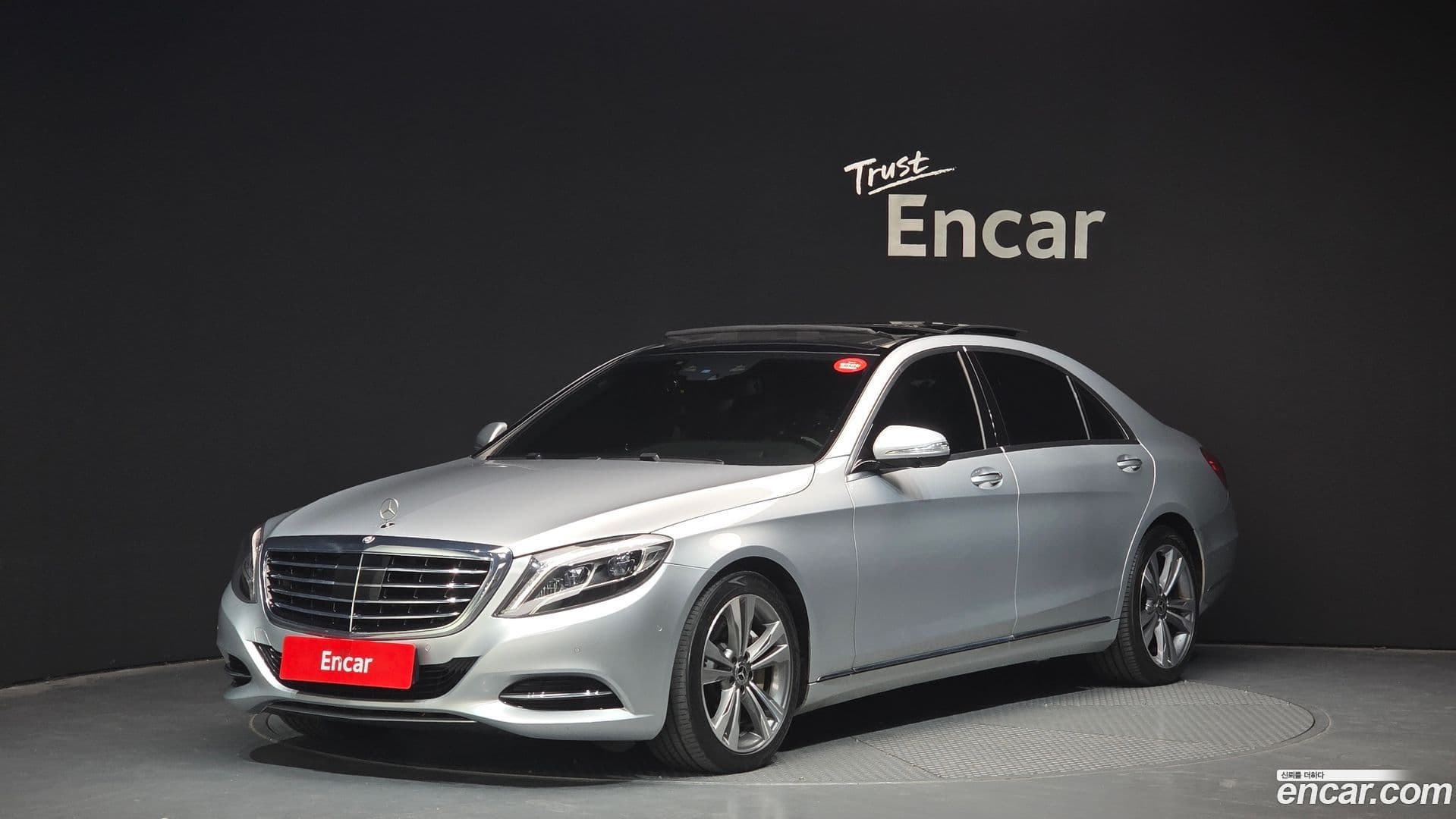 Main__Slider__Photo:S-Class Mercedes-Benz 2015.10-0