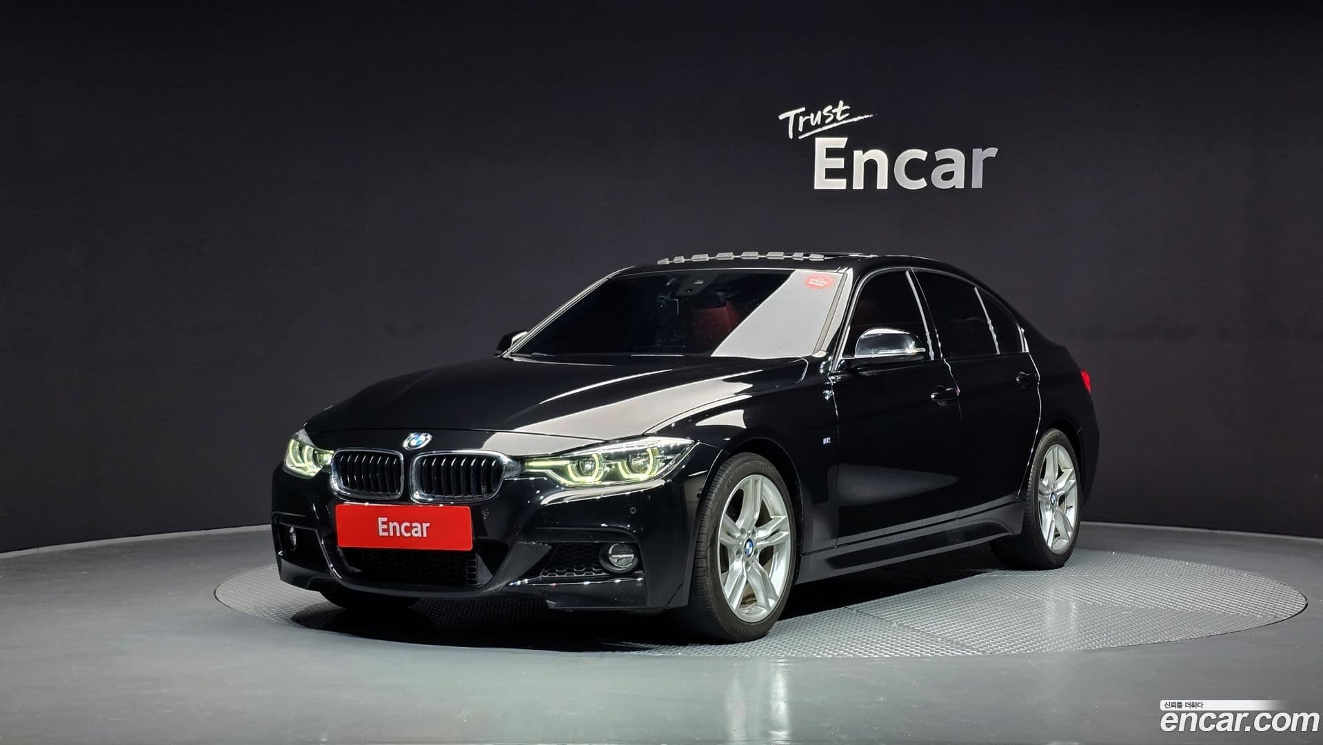 Main__Slider__Photo:3-Series BMW 2016.9-0