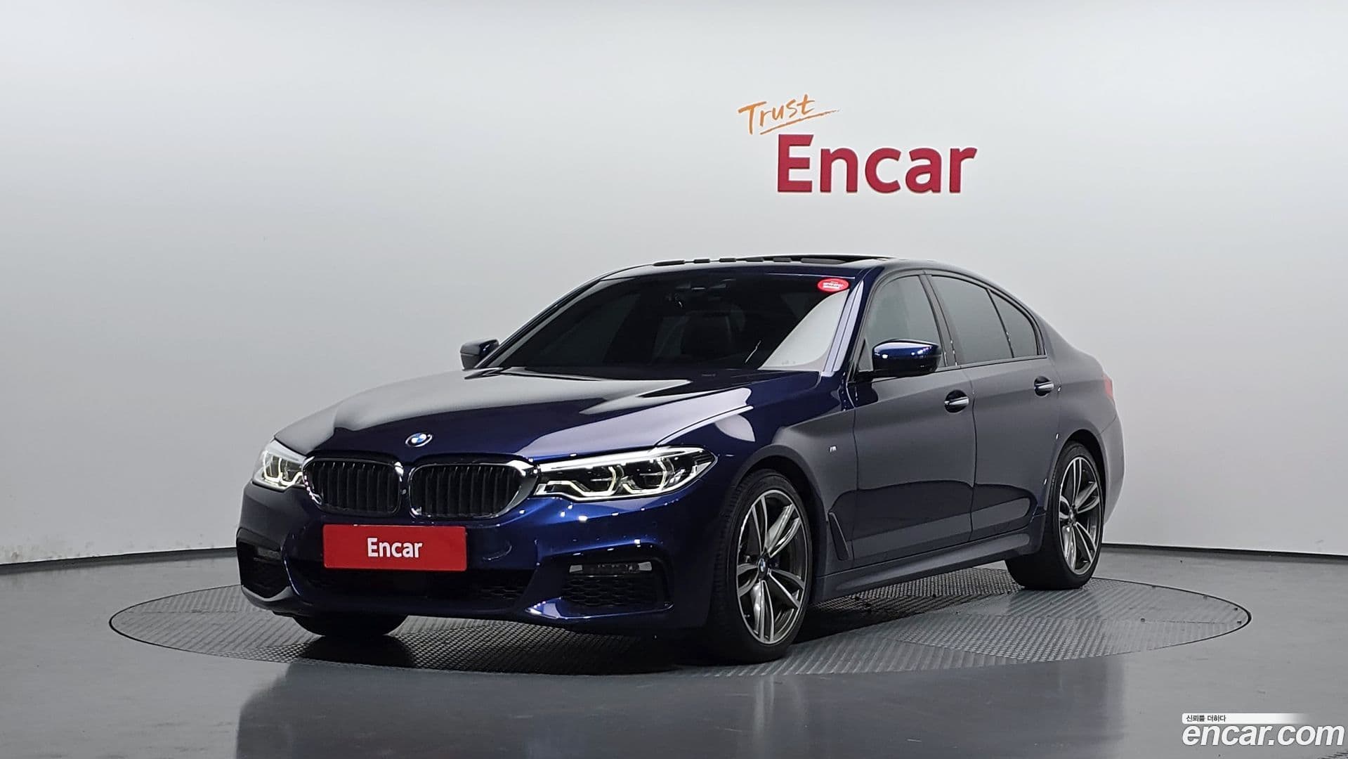 Main__Slider__Photo:5-Series BMW 2017.8-0