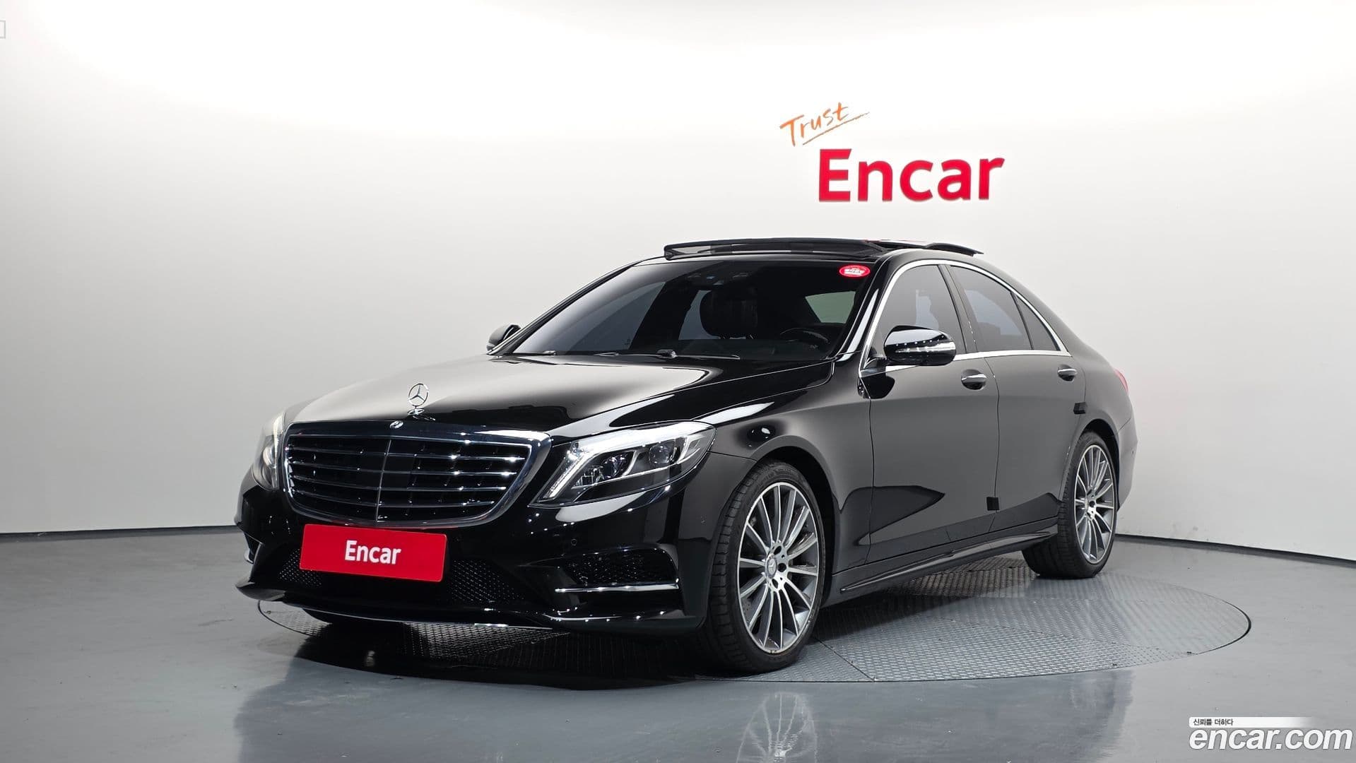 Main__Slider__Photo:S-Class Mercedes-Benz 2016.11-0