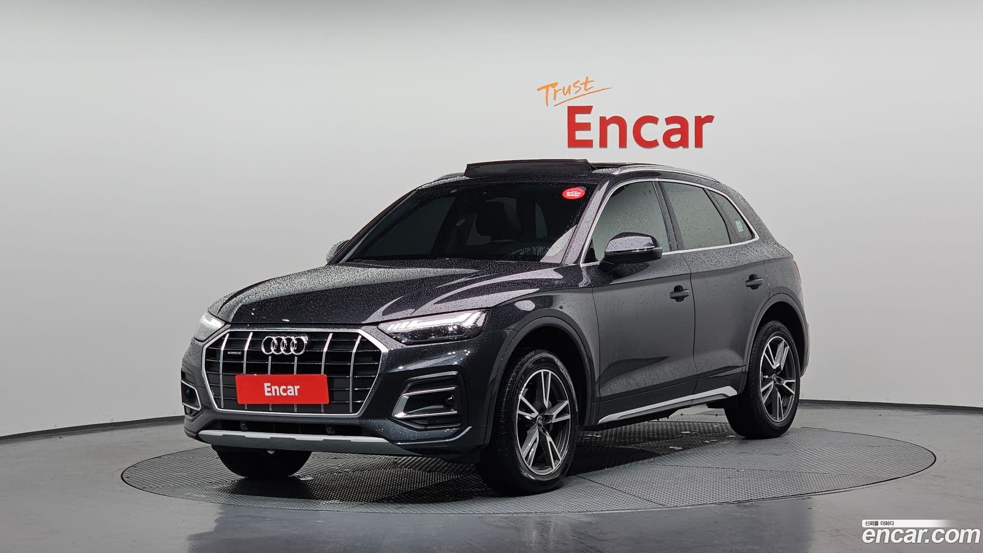 Main__Slider__Photo:Q5 Audi 2022.3-0