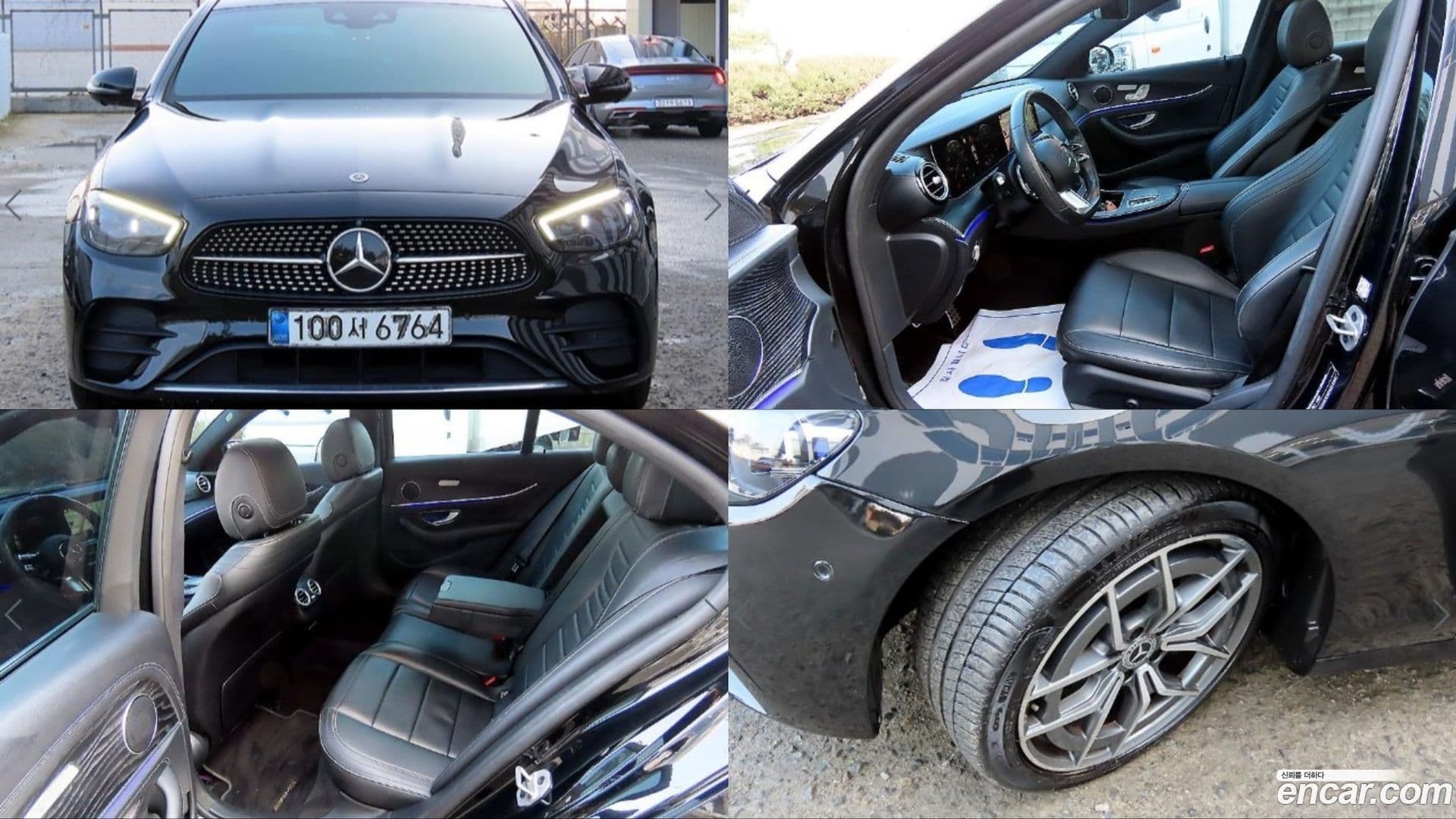 Main__Slider__Photo:E-Class Mercedes-Benz 2020.9-0