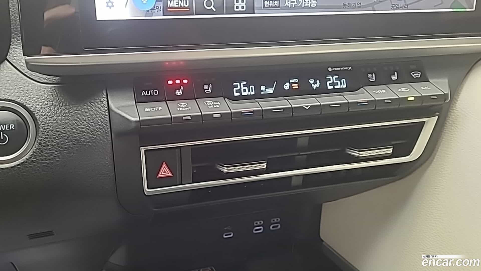 Camry Toyota 2025.4-OPTION-018