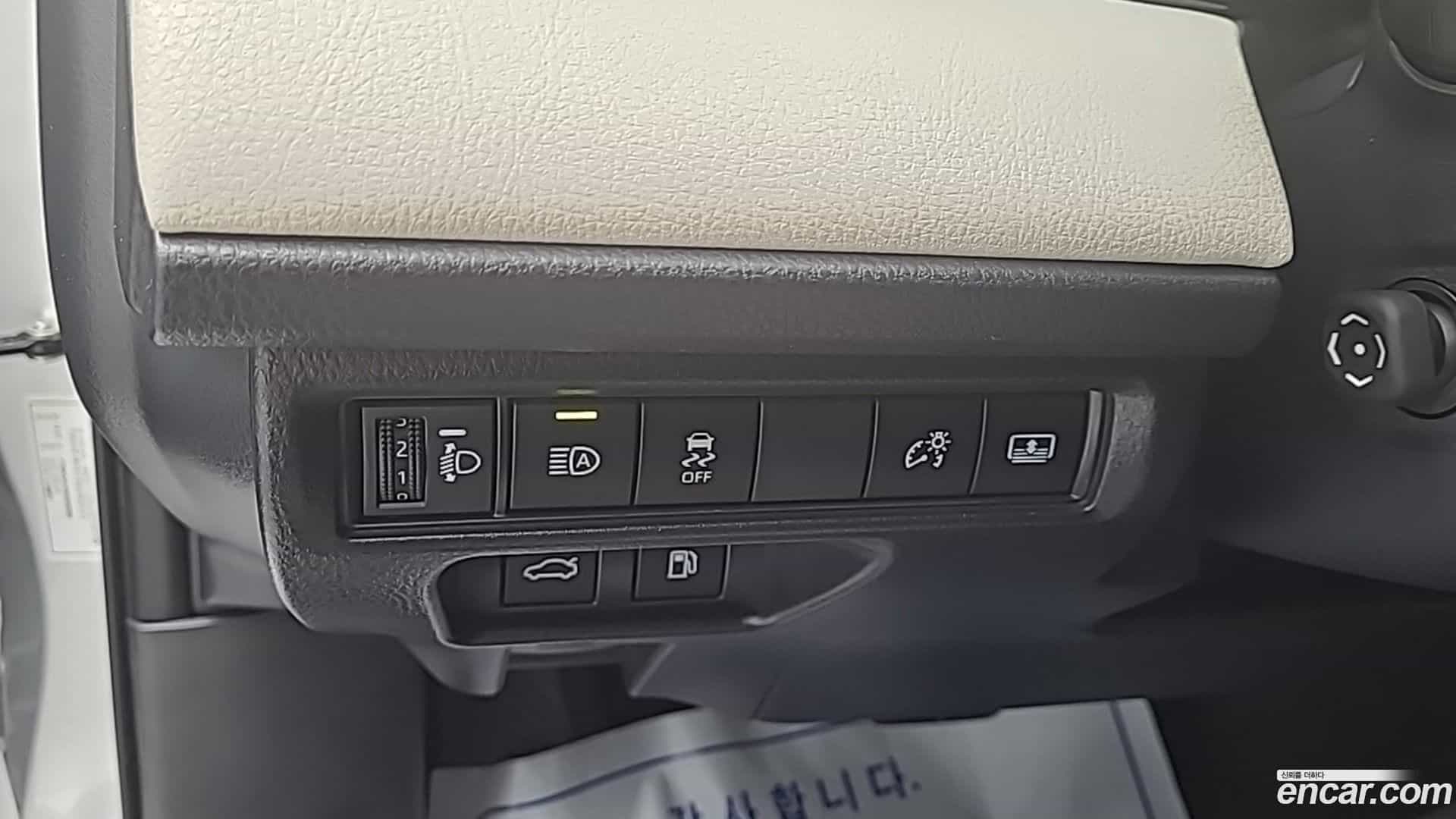 Camry Toyota 2025.4-OPTION-019