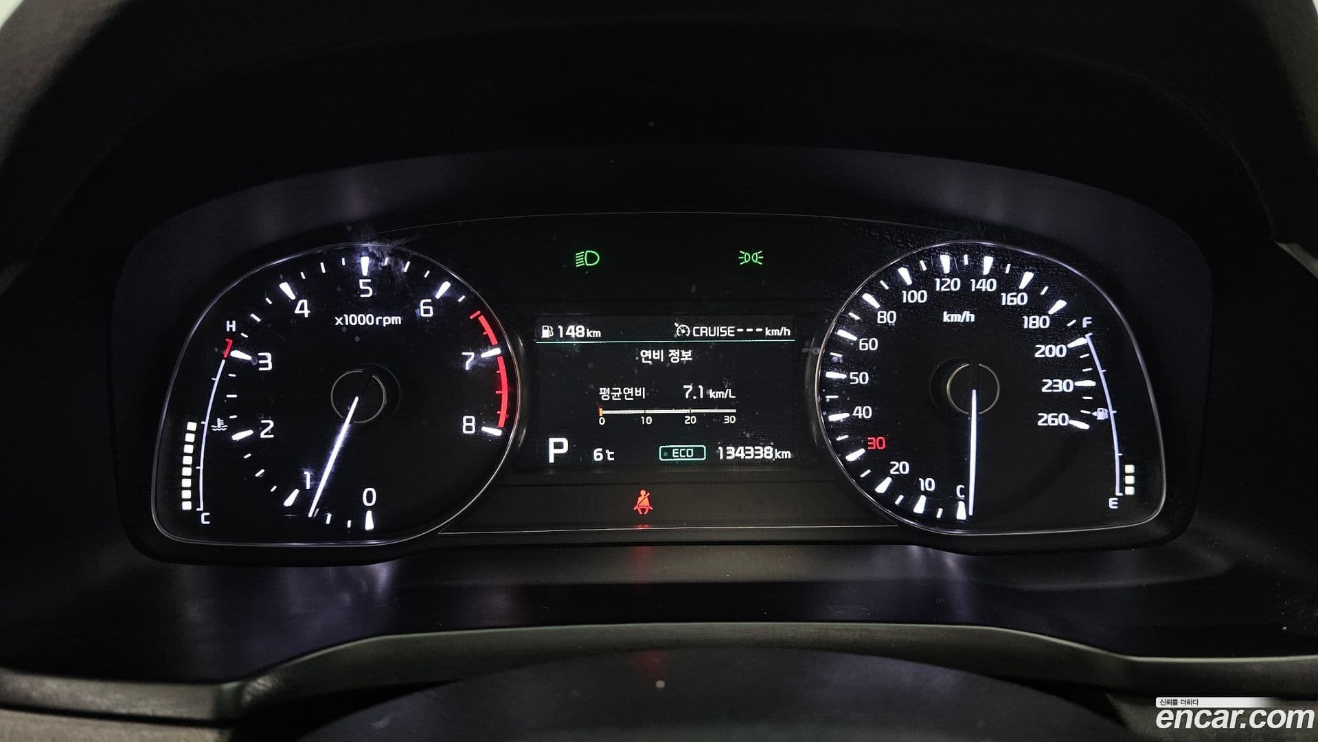 Main__Slider__Photo:K7 Kia 2019.11-7