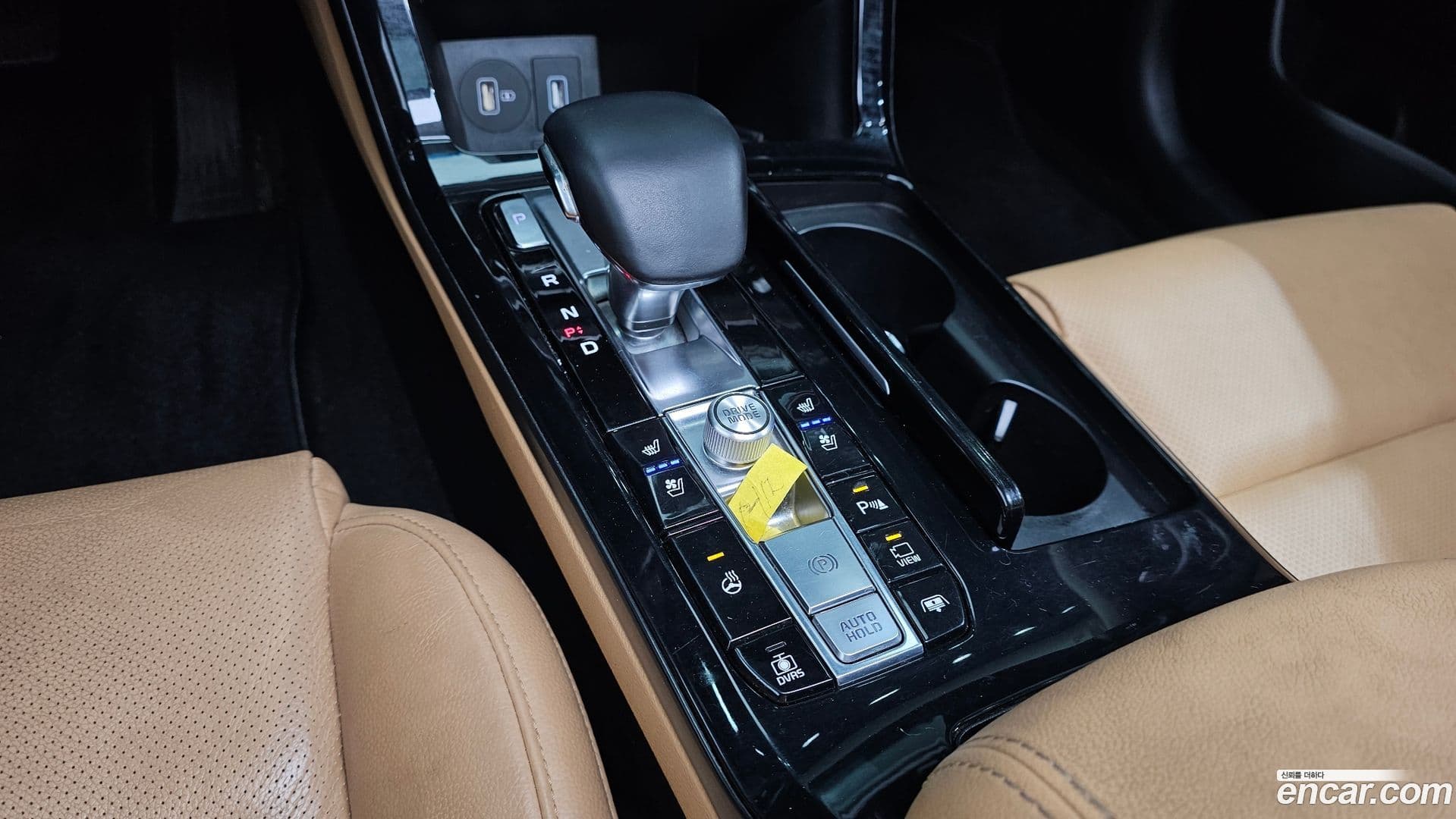 Main__Slider__Photo:K7 Kia 2019.11-8