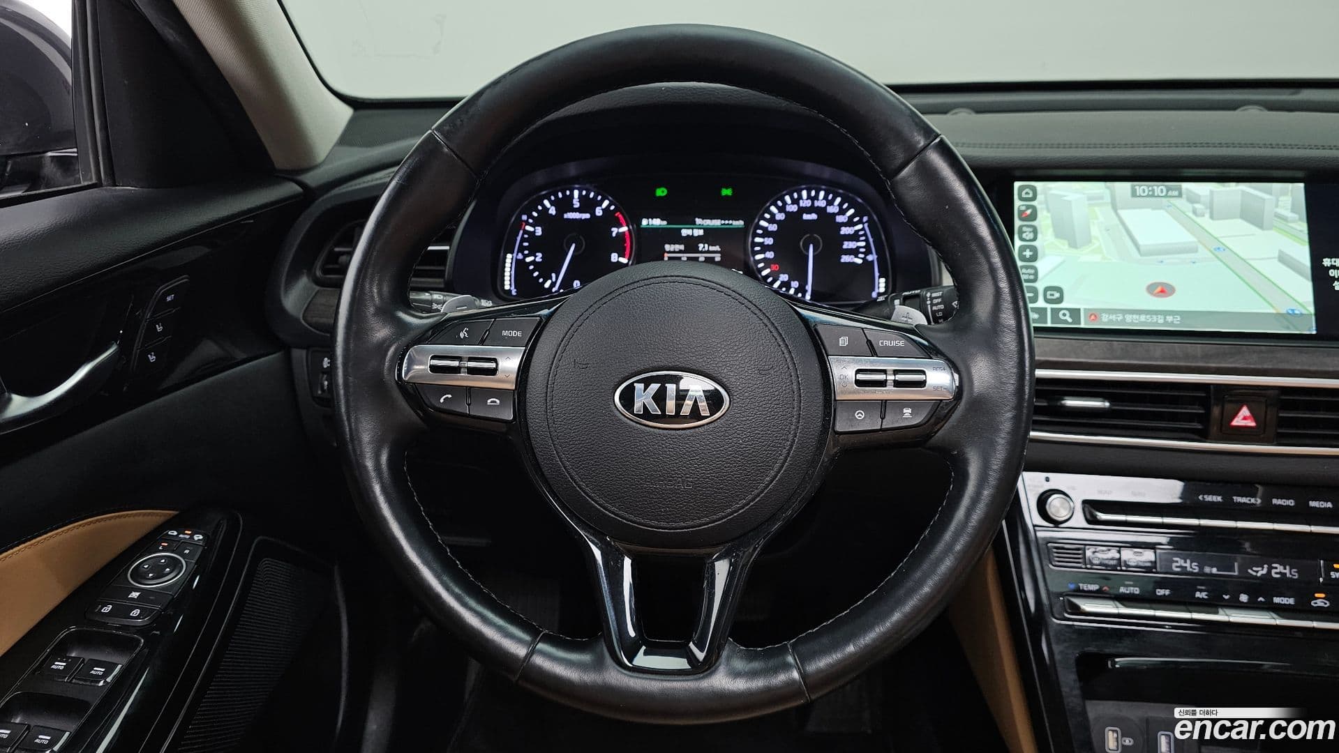Main__Slider__Photo:K7 Kia 2019.11-12