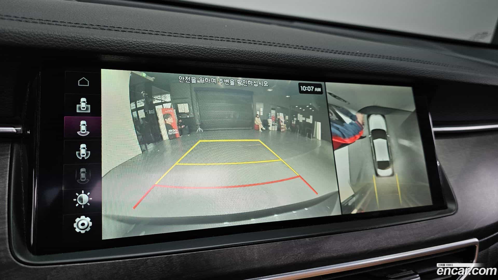 K7 Kia 2019.11-OPTION-019