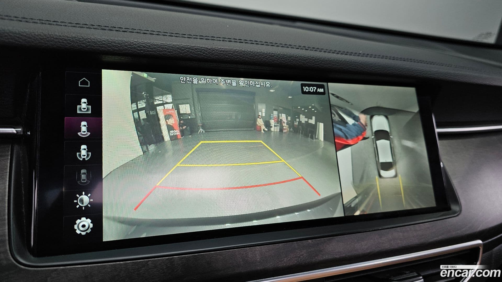 Main__Slider__Photo:K7 Kia 2019.11-14