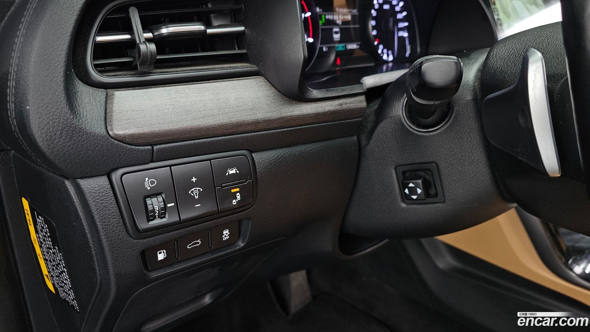 Main__Slider__Photo:K7 Kia 2019.11-16