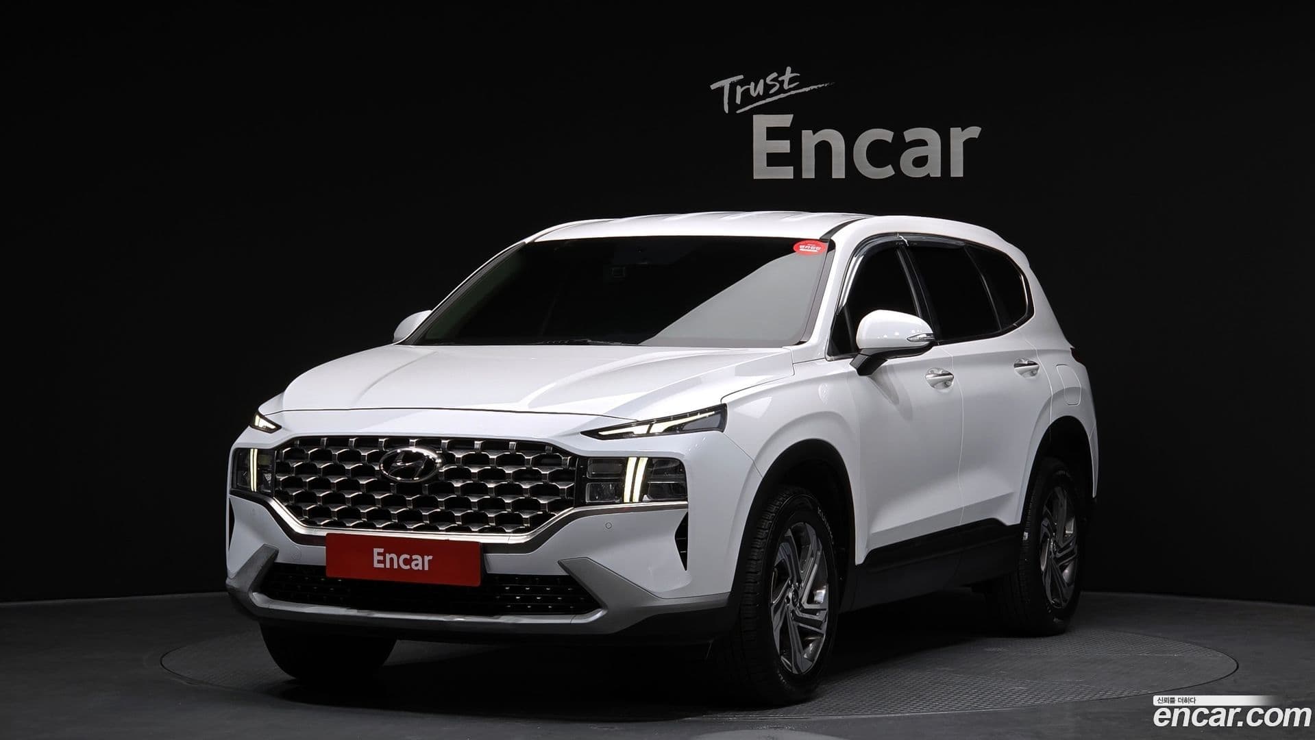 Main__Slider__Photo:Santafe Hyundai 2022.7-0