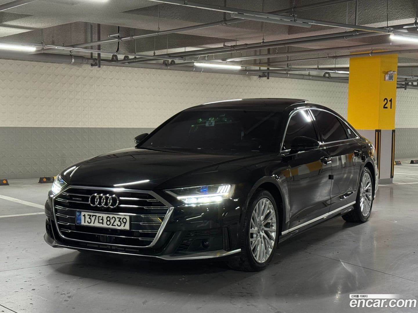 Main__Slider__Photo:A8 Audi 2021.1-0