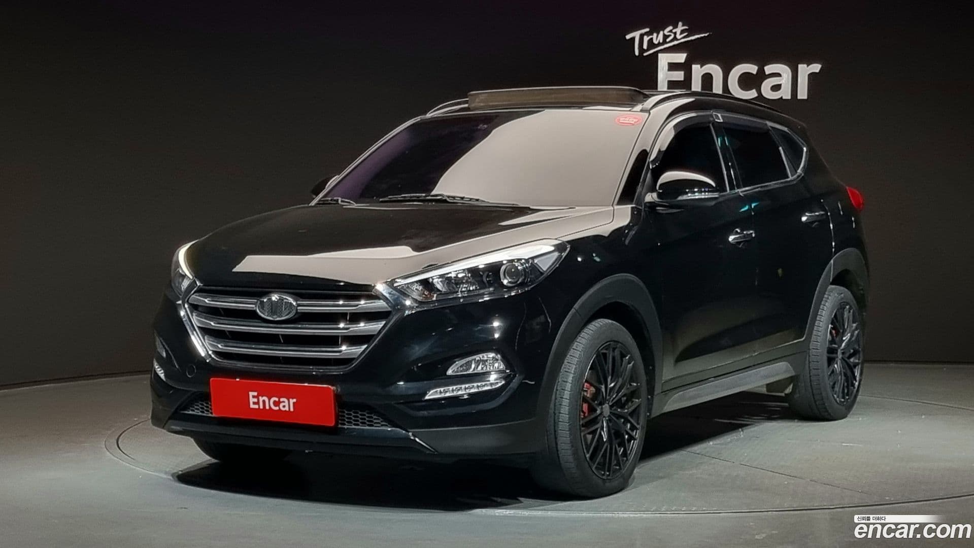 Main__Slider__Photo:Tucson Hyundai 2016.11-0