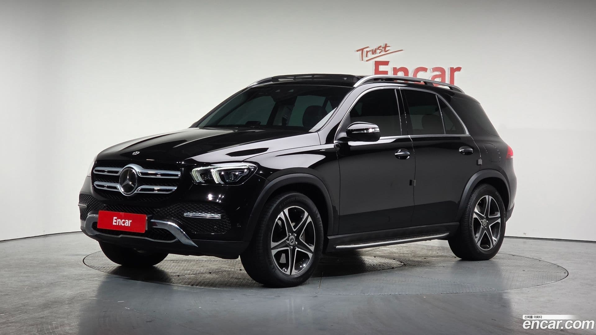 Main__Slider__Photo:GLE-Class Mercedes-Benz 2022.5-0