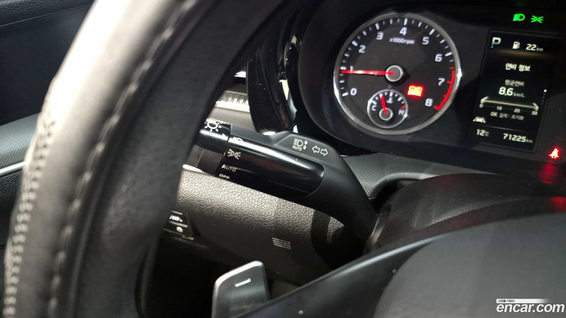 K5 Kia 2020.5-OPTION-020