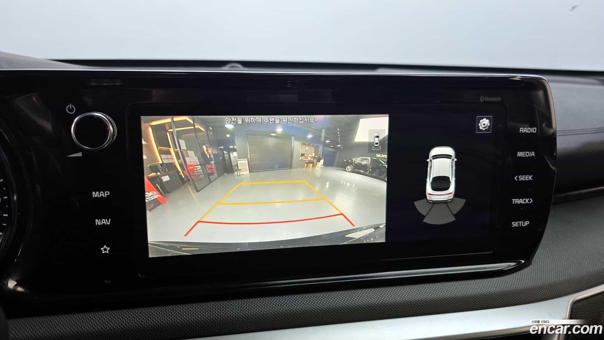 K5 Kia 2020.5-OPTION-021