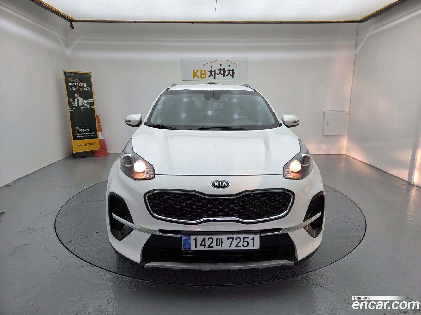 Main__Slider__Photo:Sportage Kia 2020.11-0
