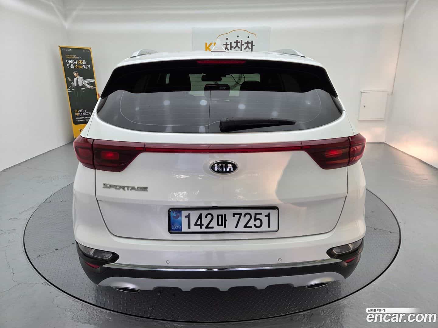 Sportage Kia 2020.11-OUTER-004