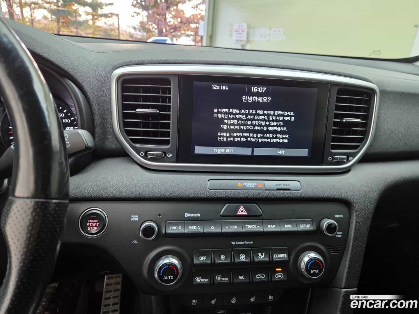 Sportage Kia 2020.11-INNER-007