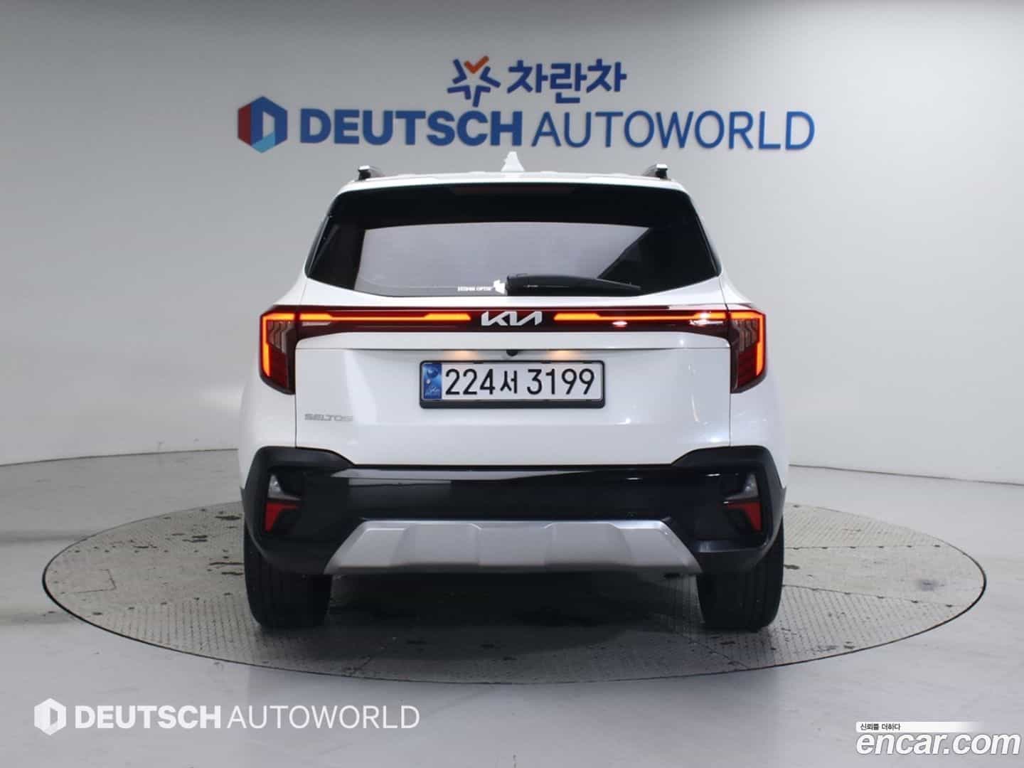 Seltos Kia 2023.7-OUTER-004