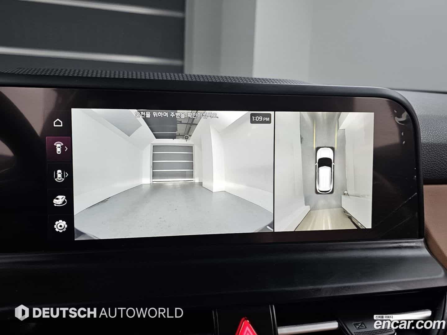 Seltos Kia 2023.7-OPTION-019