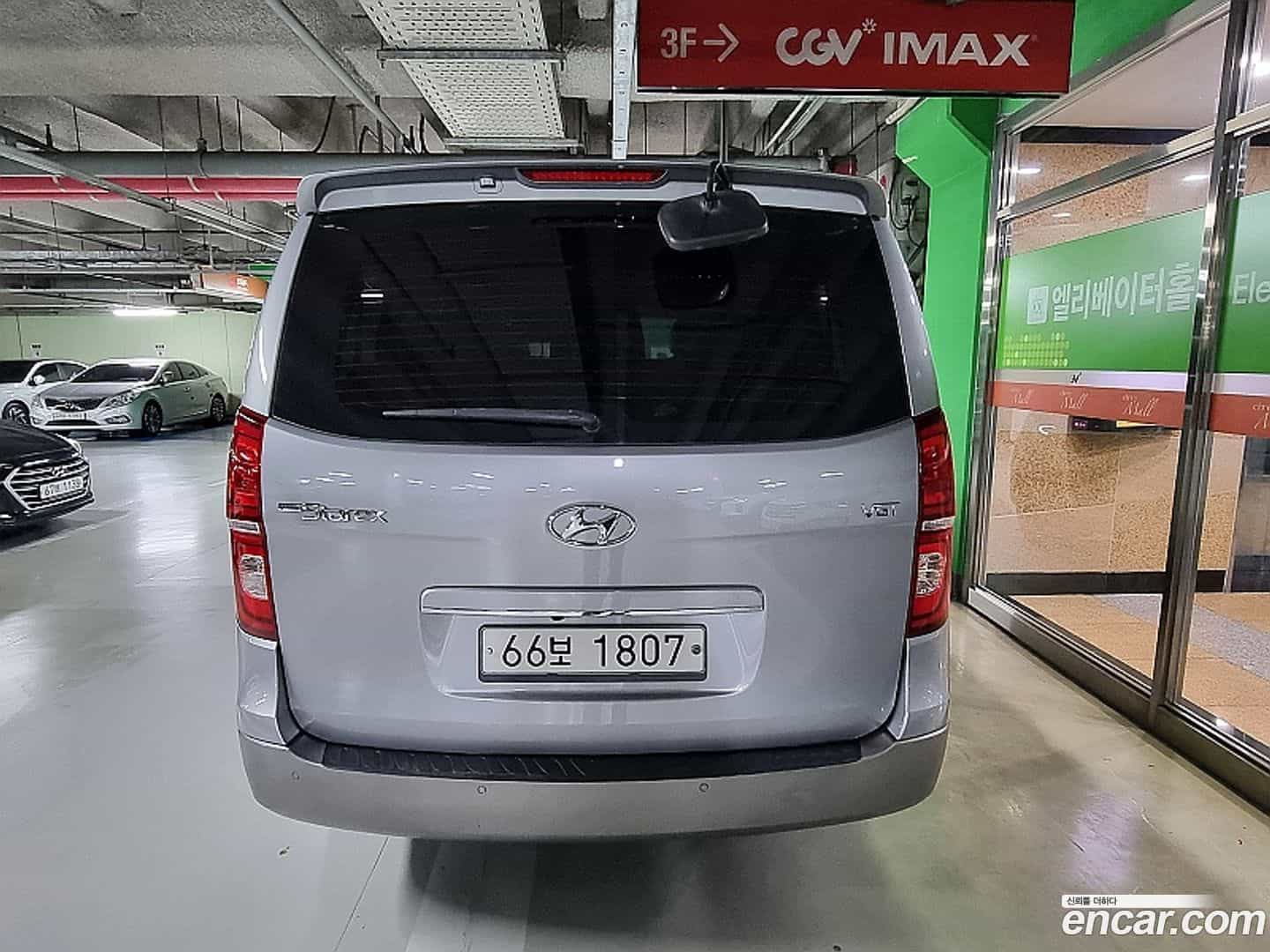 Starex Hyundai 2018.6-OUTER-005