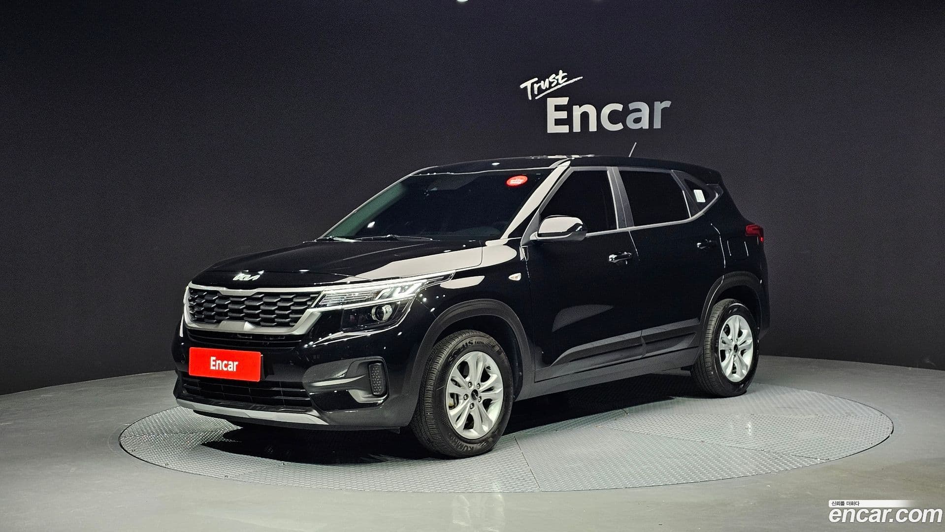 Main__Slider__Photo:Seltos Kia 2021.11-0