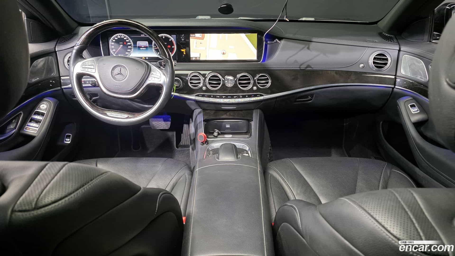 S-Class Mercedes-Benz 2015.2-INNER-007