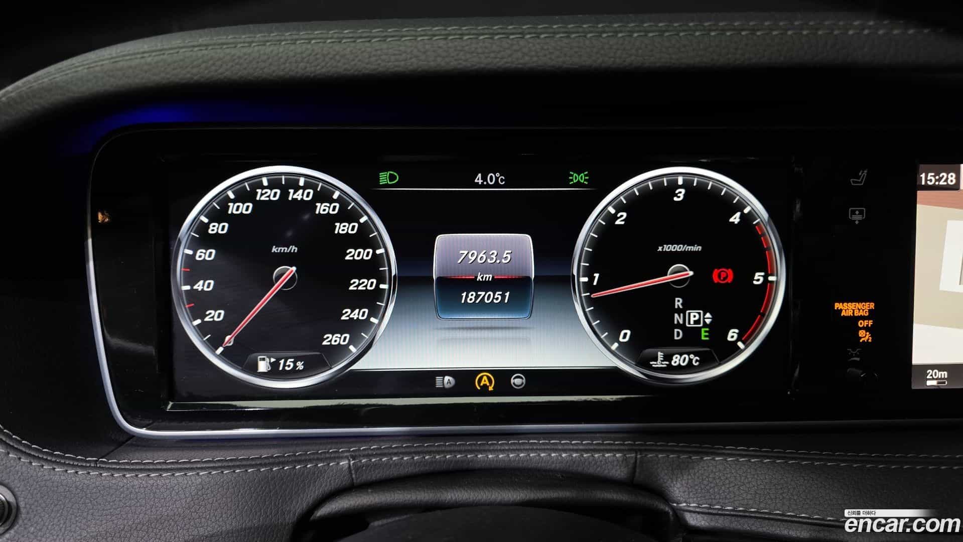 S-Class Mercedes-Benz 2015.2-INNER-008
