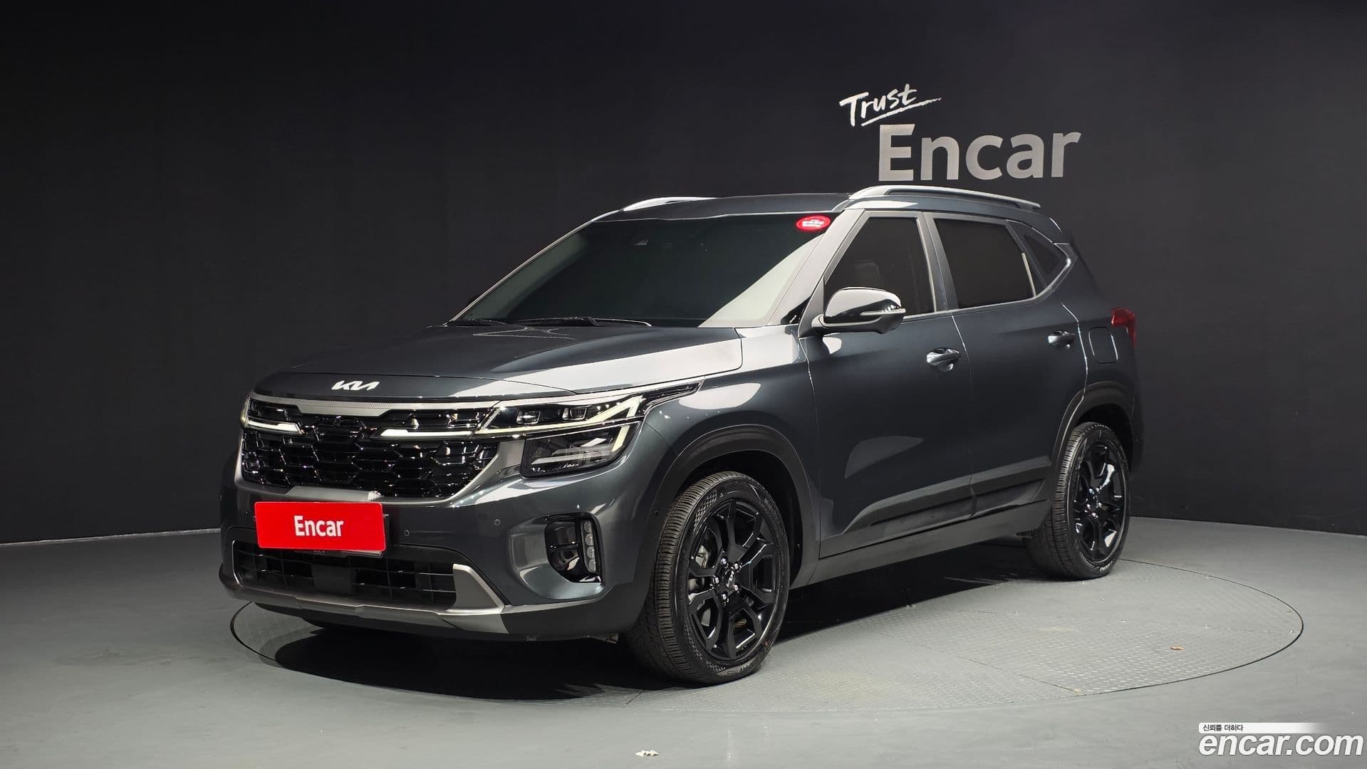 Main__Slider__Photo:Seltos Kia 2023.8-0