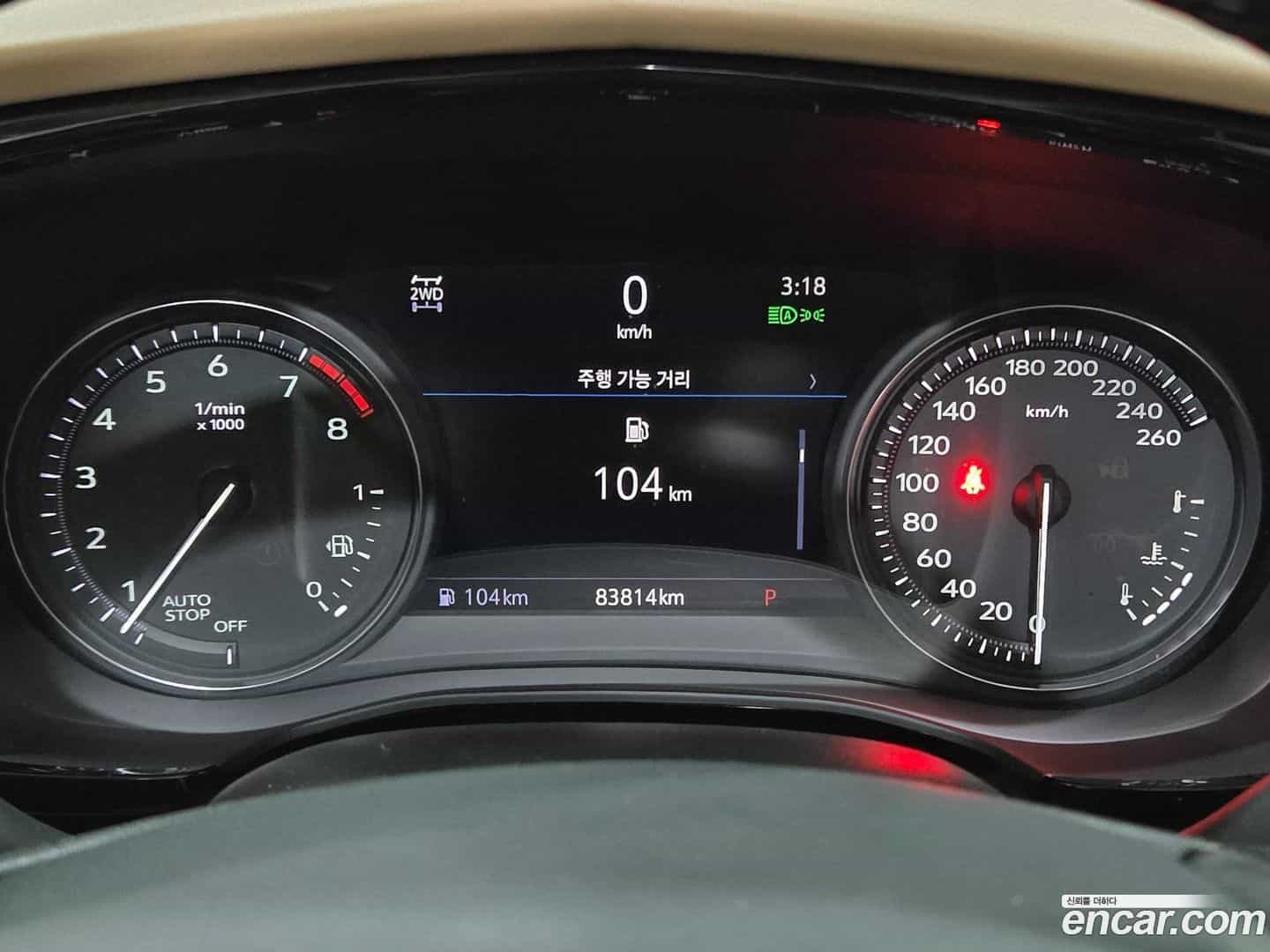 XT6 Cadillac 2020.11-INNER-010