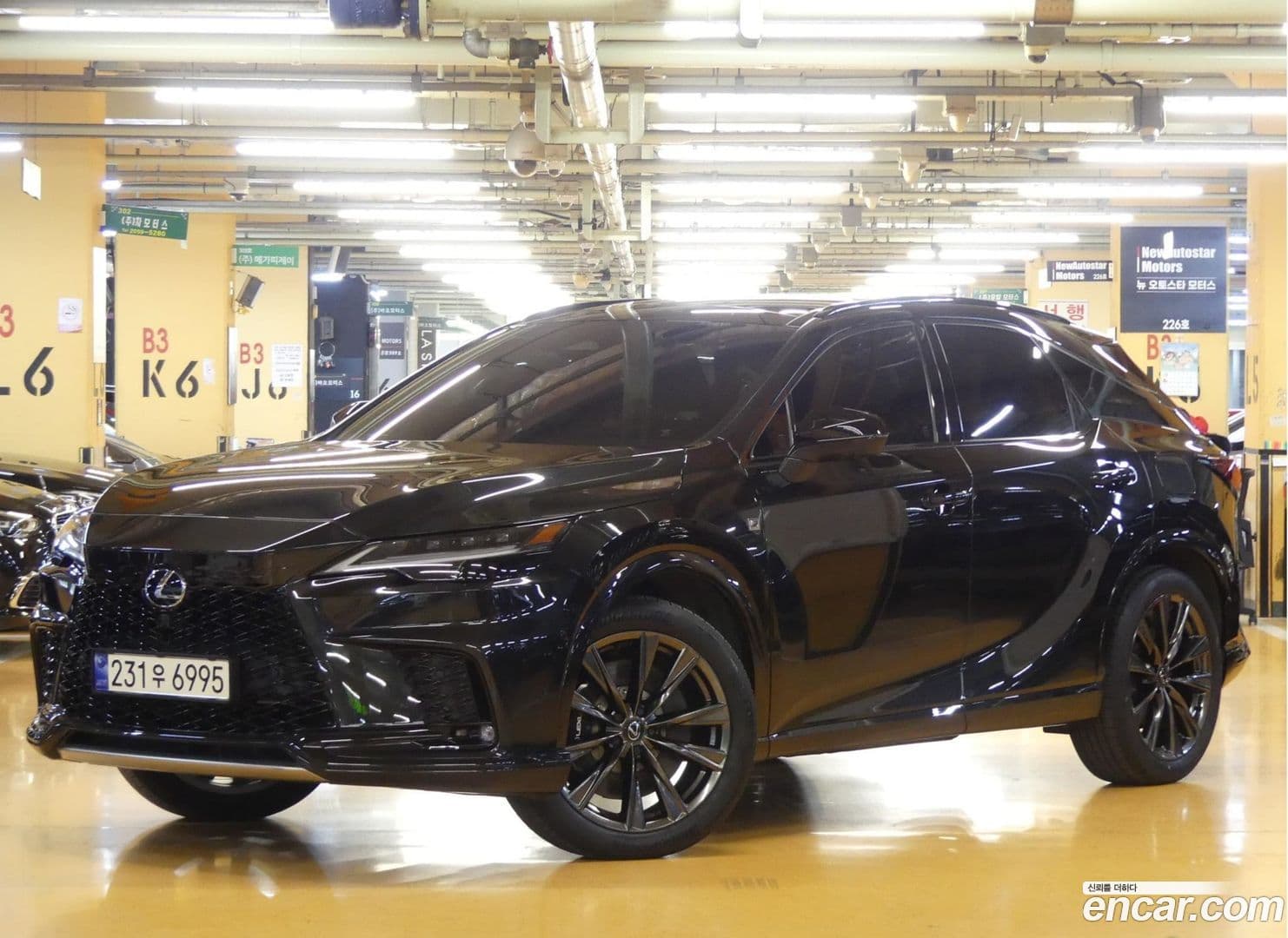 Main__Slider__Photo:RX Lexus 2023.11-0