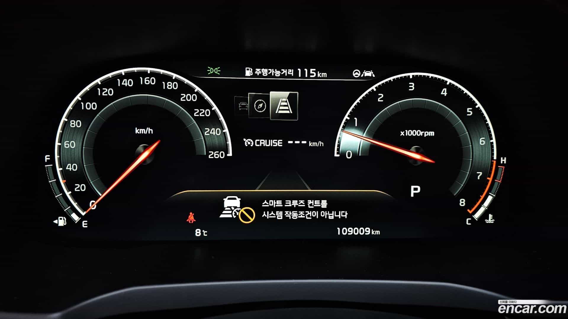 K7 Kia 2019.7-INNER-008