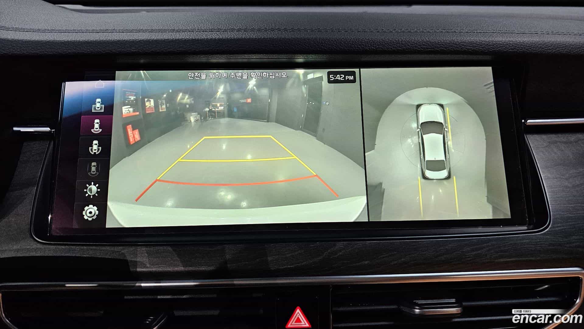 K7 Kia 2019.7-OPTION-020