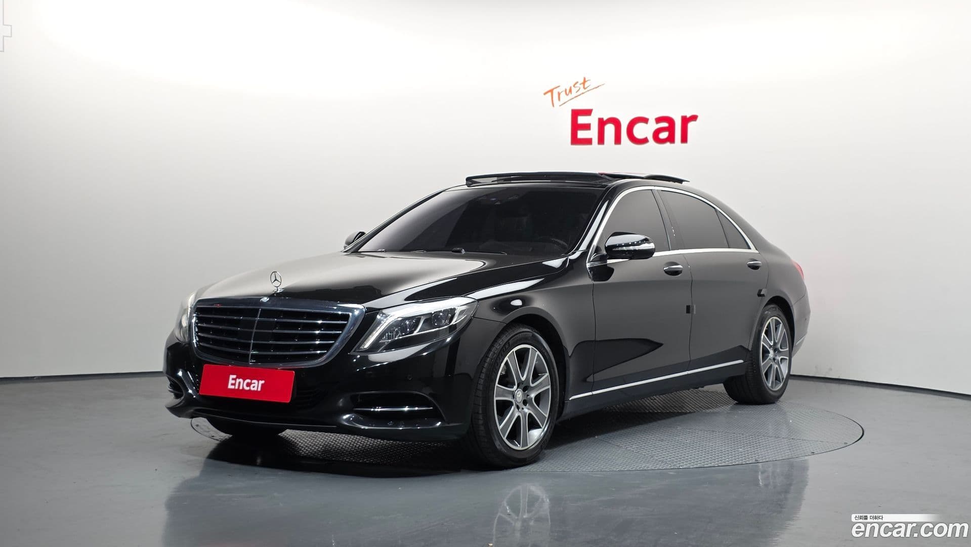 Main__Slider__Photo:S-Class Mercedes-Benz 2016.7-0