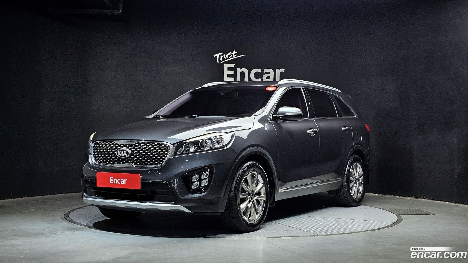 Main__Slider__Photo:Sorento Kia 2017.1-0