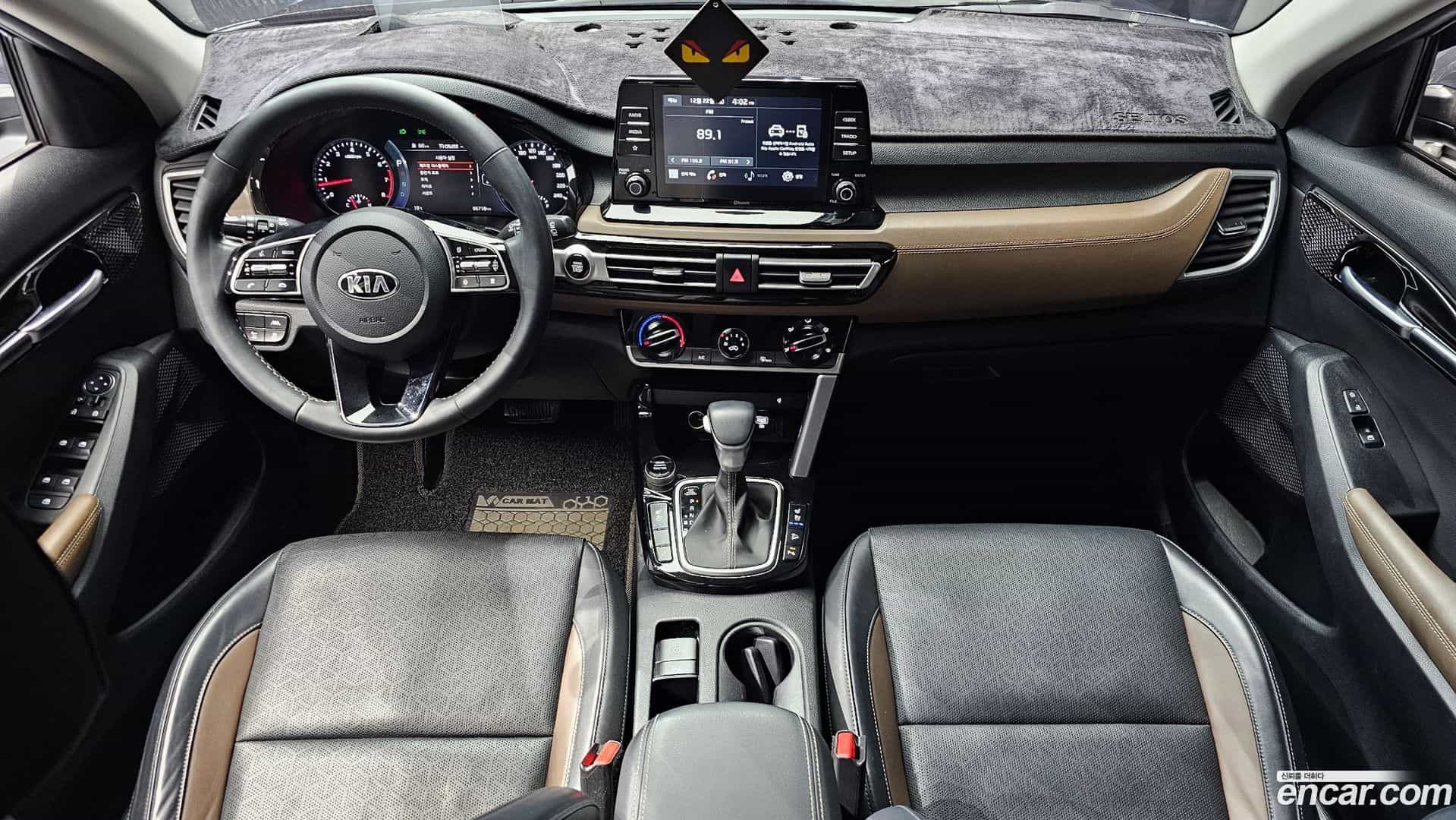Seltos Kia 2021.1-INNER-007