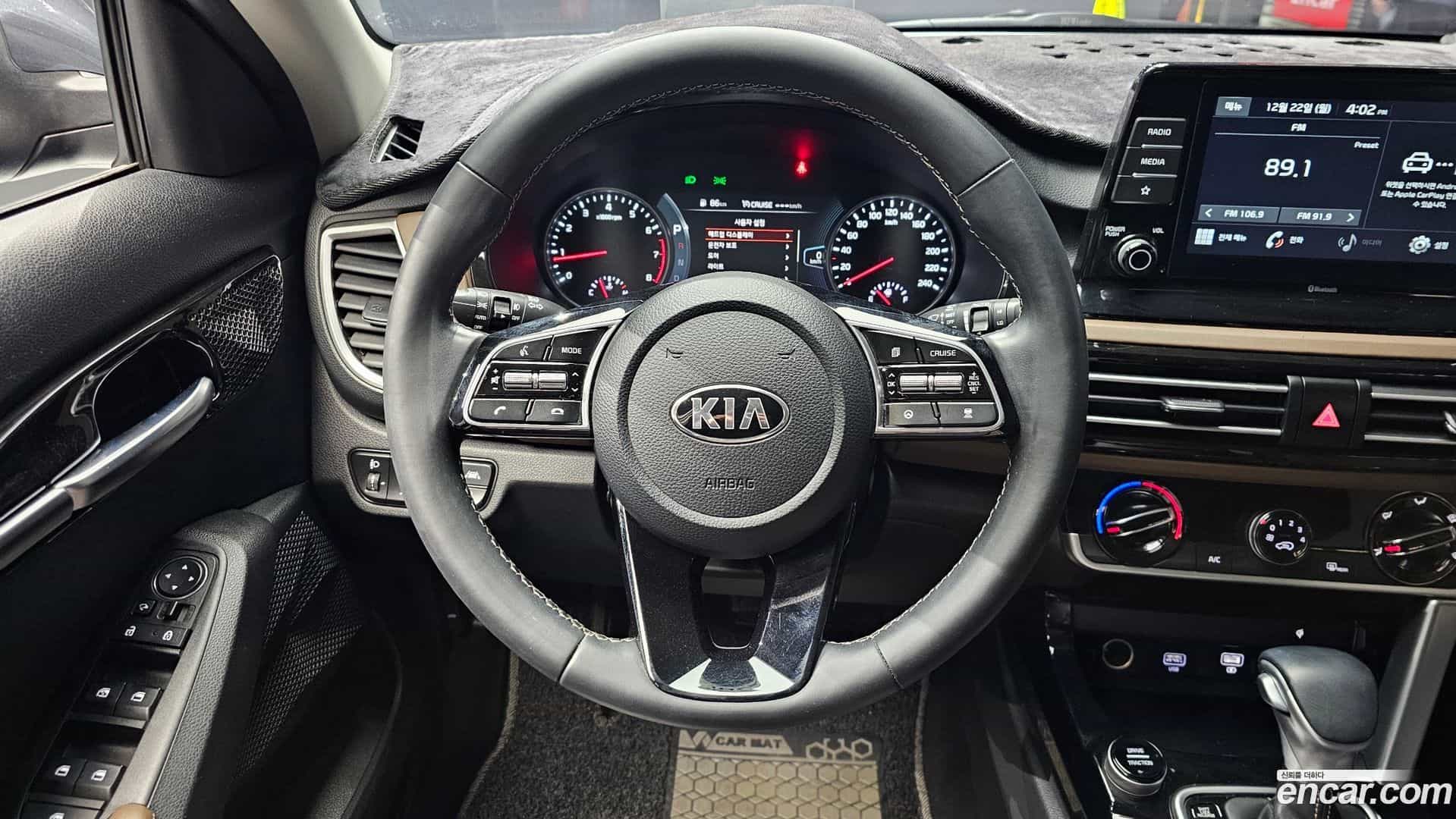Seltos Kia 2021.1-OPTION-017