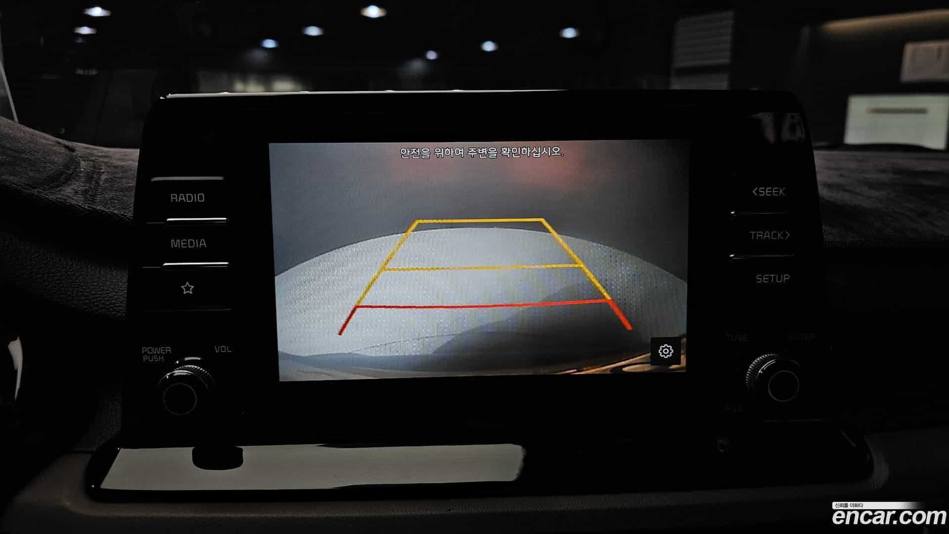 Seltos Kia 2021.1-OPTION-019