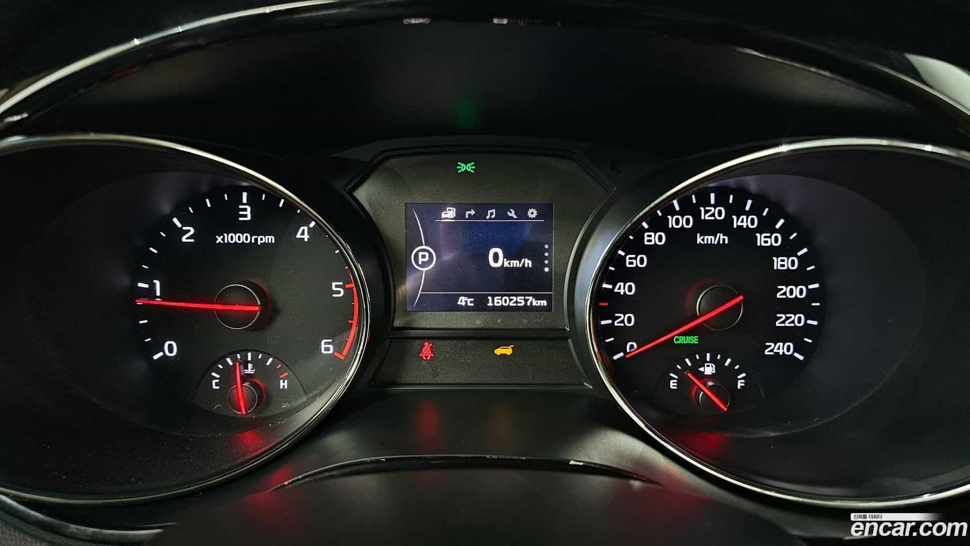 Canival Kia 2016.8-INNER-008