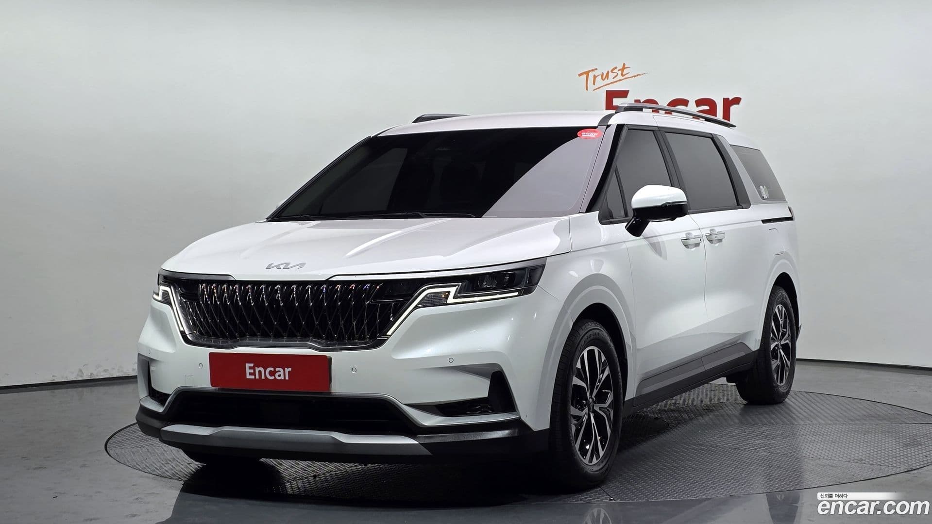 Main__Slider__Photo:Canival Kia 2023.5-0