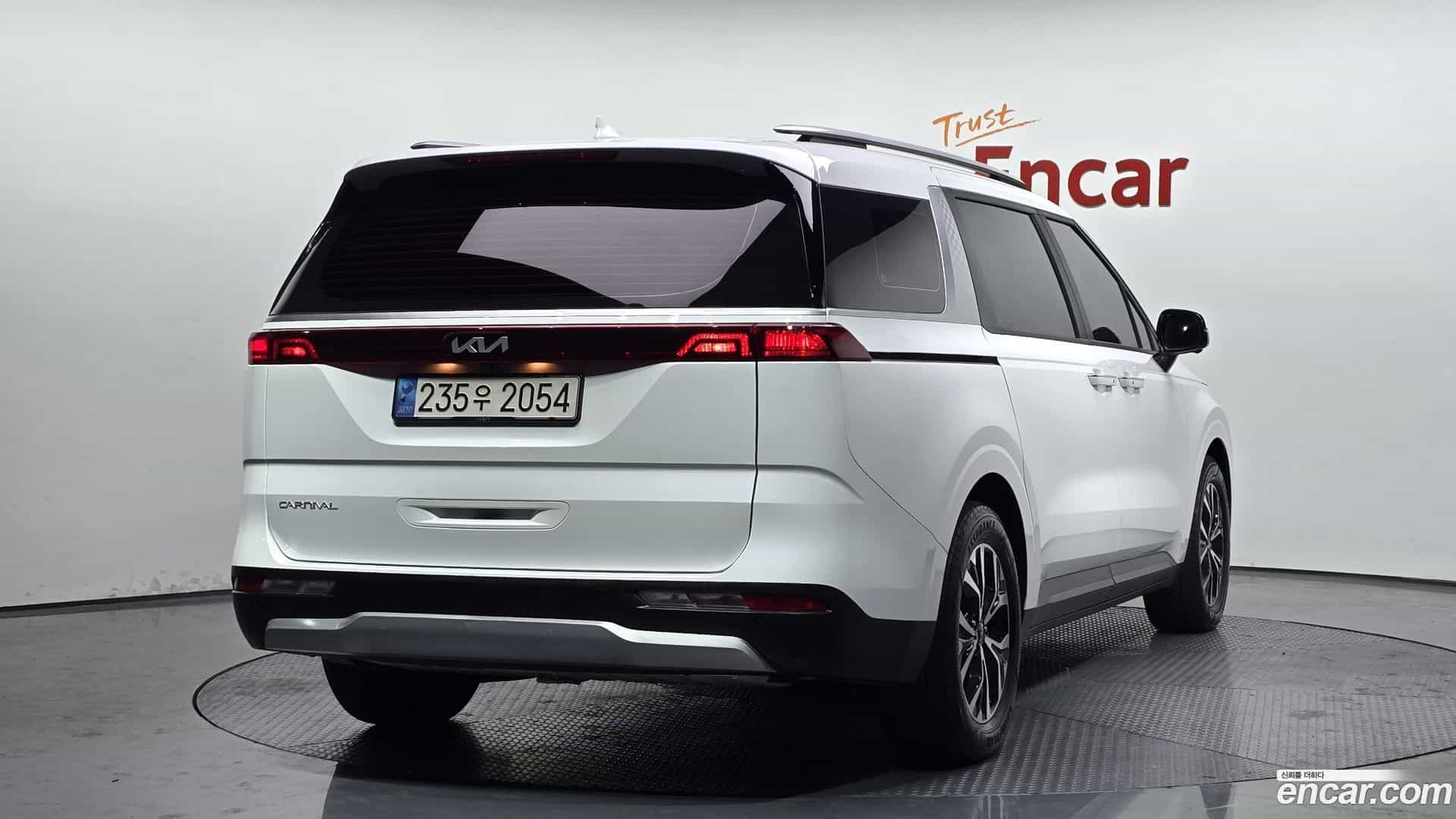 Canival Kia 2023.5-OUTER-002