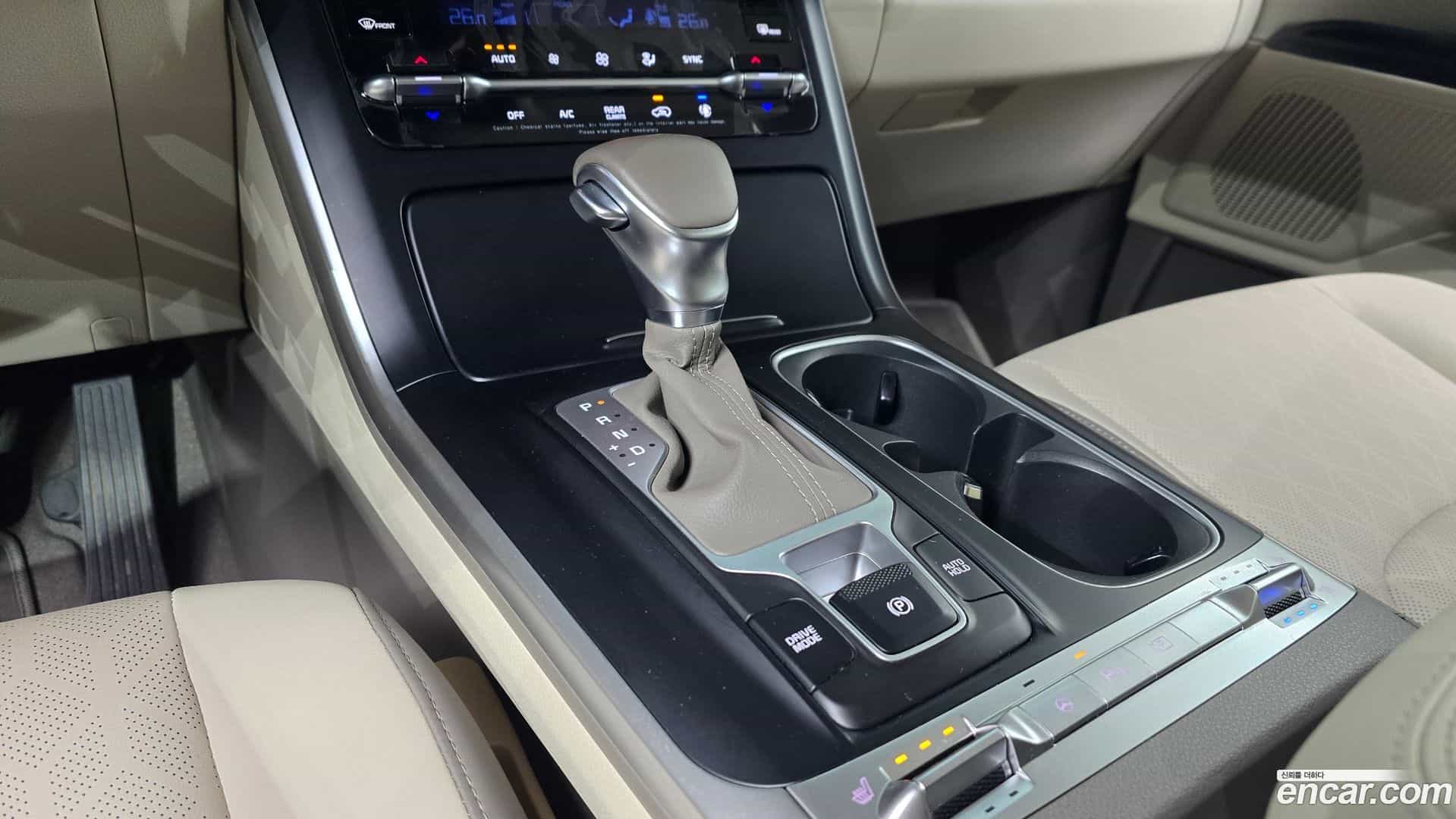Canival Kia 2023.5-INNER-009