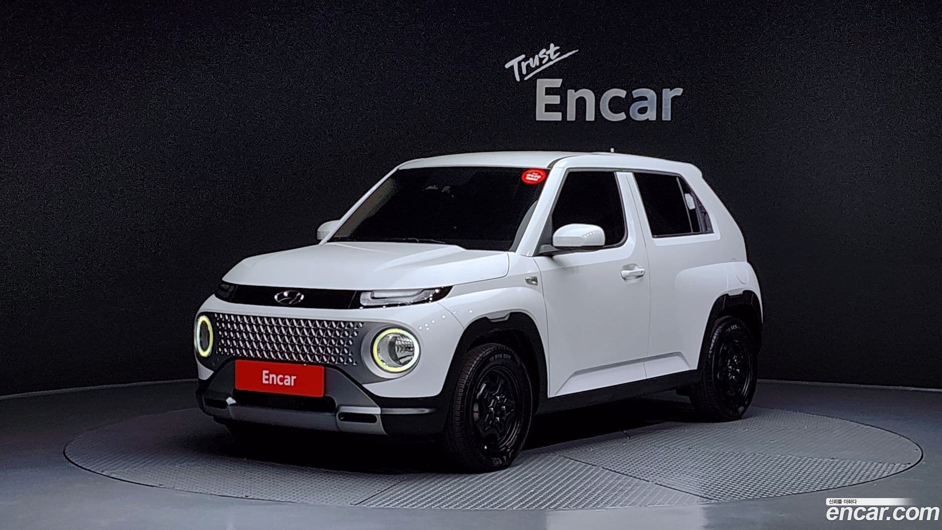 Main__Slider__Photo:Casper Hyundai 2022.1-0
