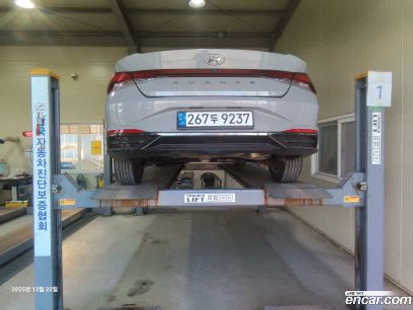 AVANTE Hyundai 2021.10-OUTER-002