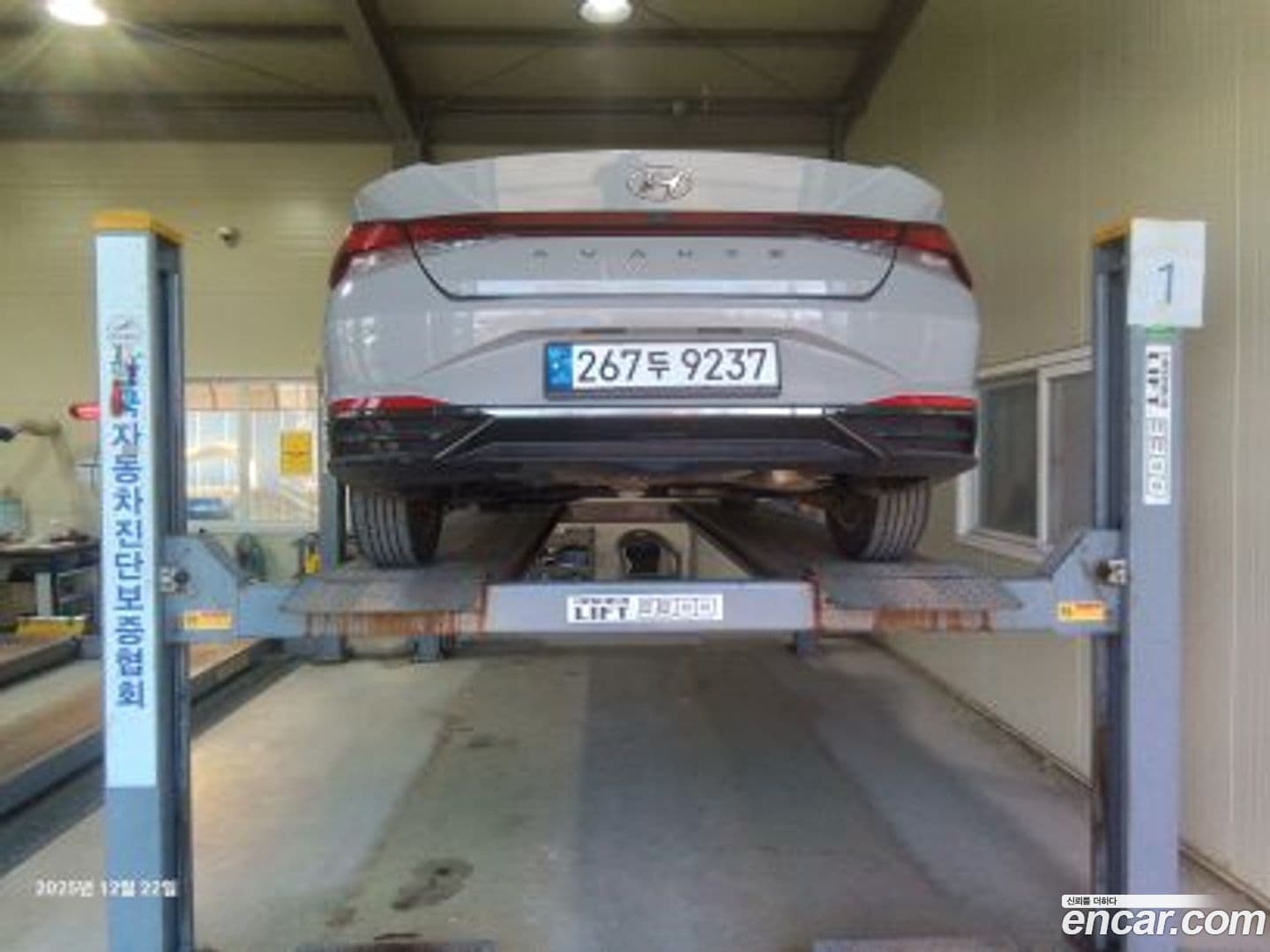Main__Slider__Photo:AVANTE Hyundai 2021.10-1