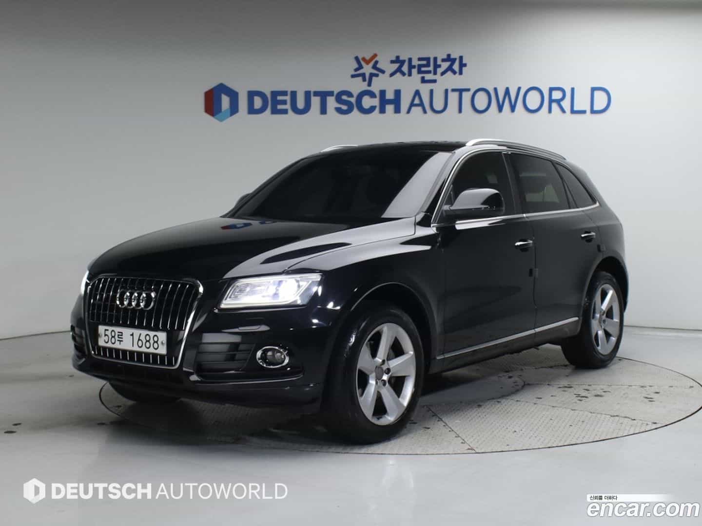 Q5 Audi 2014.7-OUTER-001