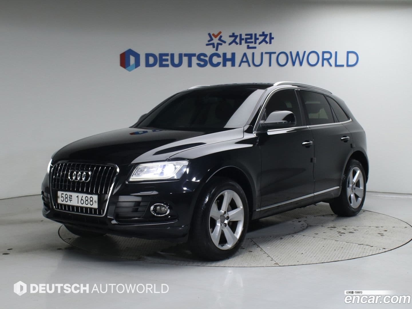 Main__Slider__Photo:Q5 Audi 2014.7-0