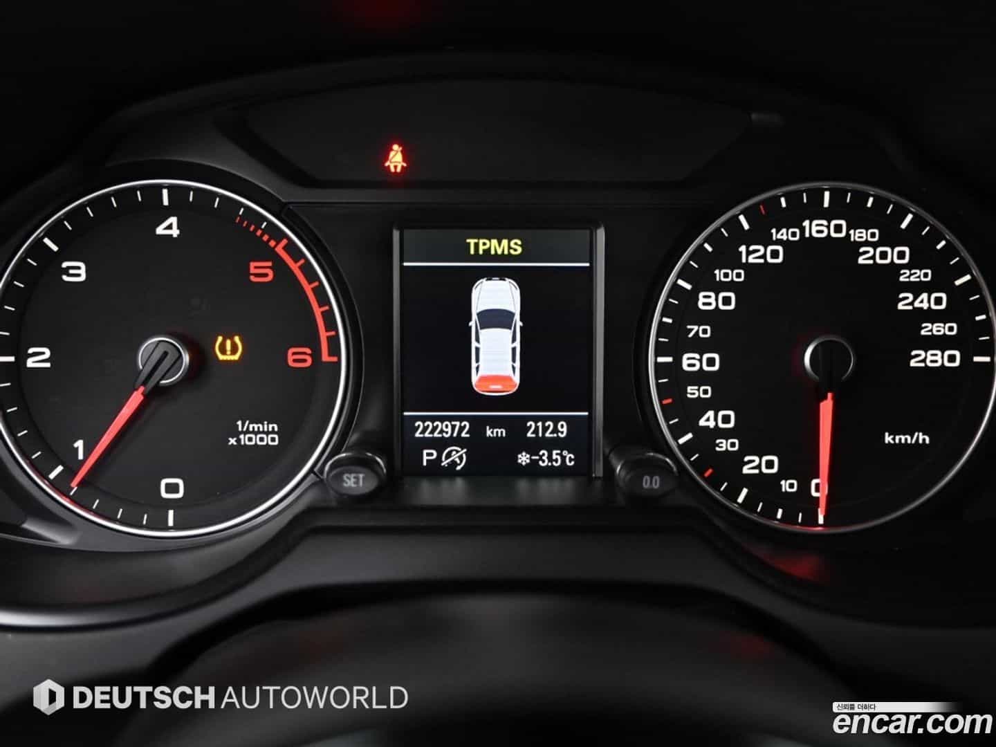 Q5 Audi 2014.7-INNER-008