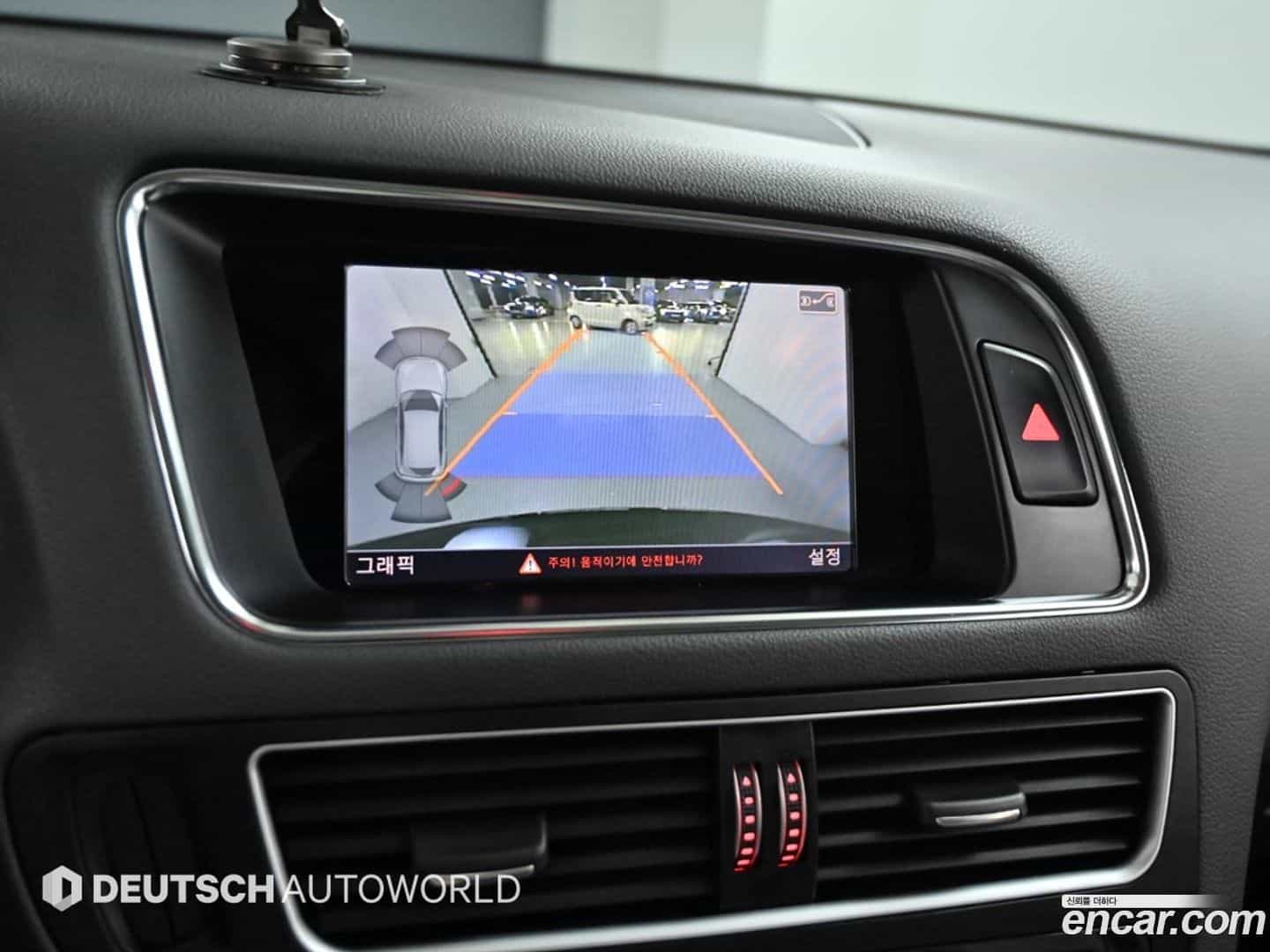 Q5 Audi 2014.7-OPTION-019